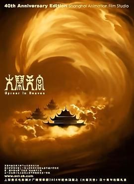 亚洲国产精品久久久久